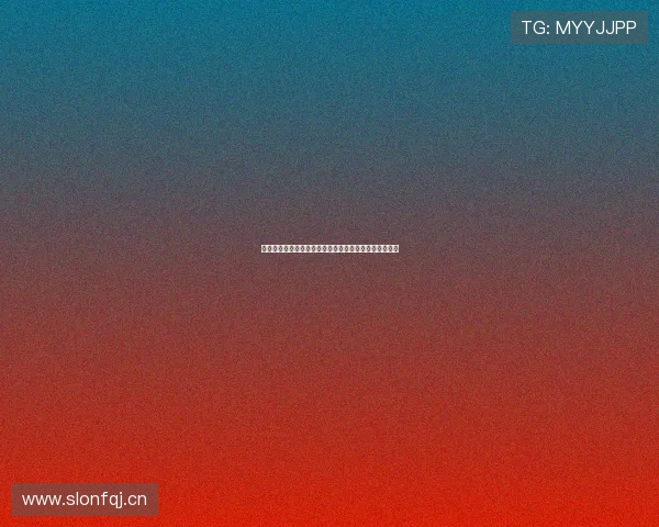 最新全功能体育直播网址大全资源免费下载平台推荐指南